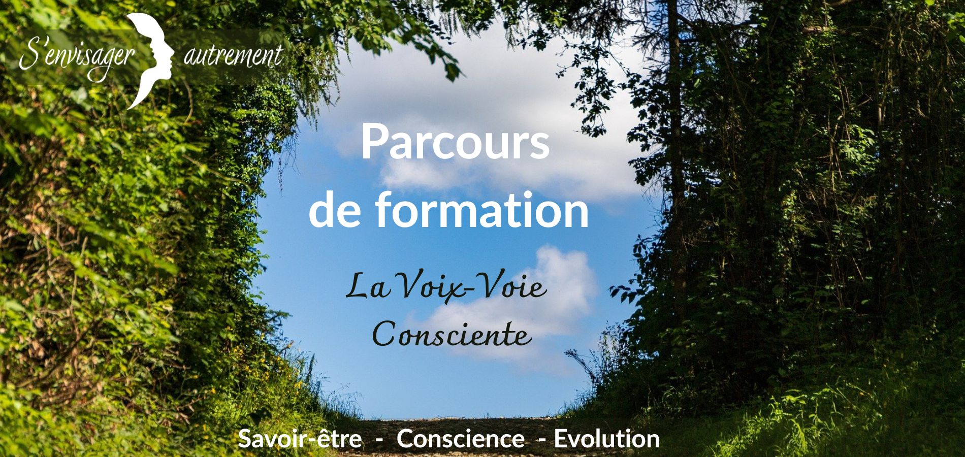 accueil s'envisager autrement